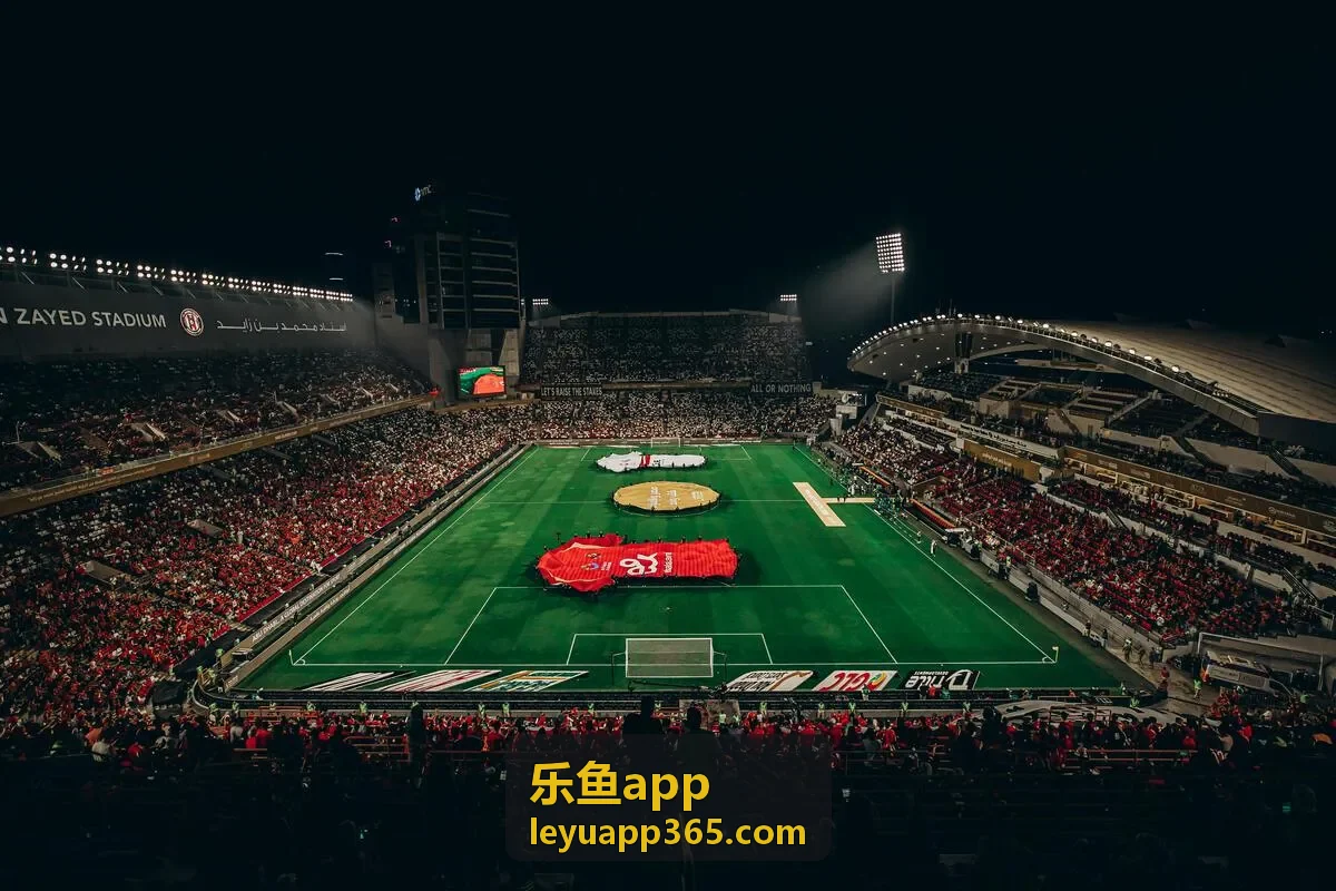 乐鱼app 协作界面展示